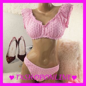 💗👙Victoria's Secret Buy Hudson Pink Sand Eyelet Bikini Set👙💗